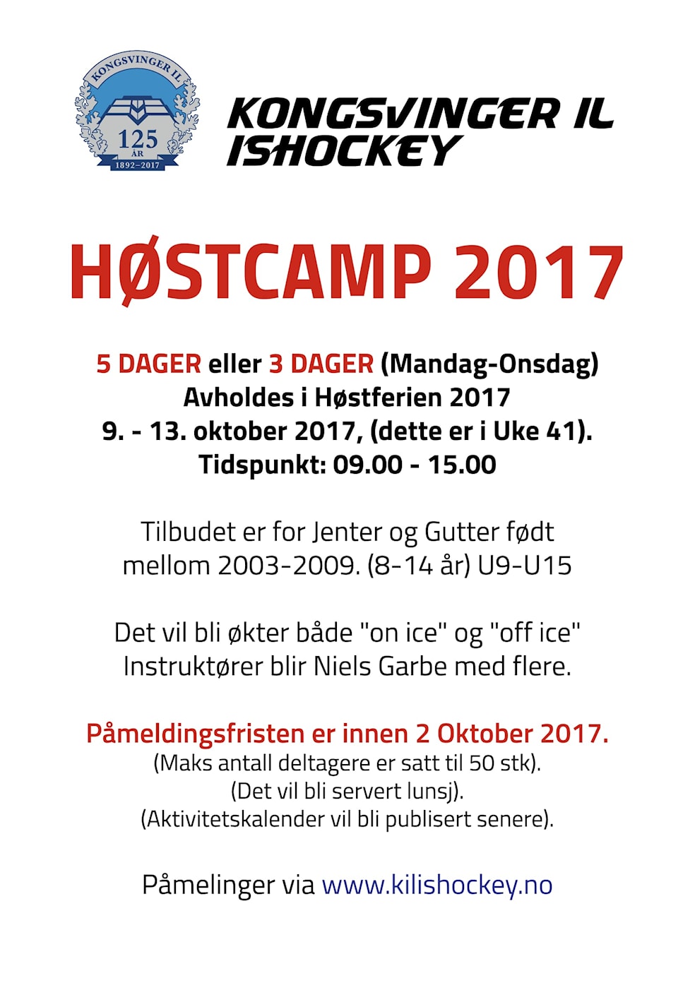 HøstCamp